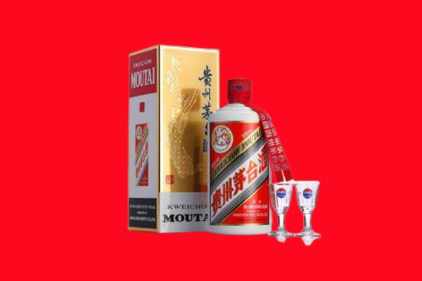黑河市北安回收贵州茅台酒